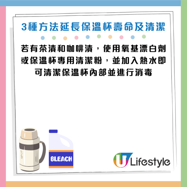 圖片資料來源：《grape》