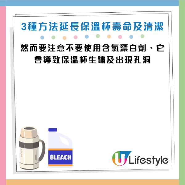 圖片資料來源：《grape》