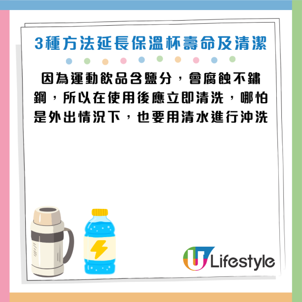 圖片資料來源：《grape》