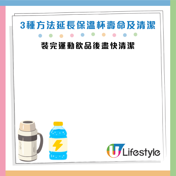 圖片資料來源：《grape》