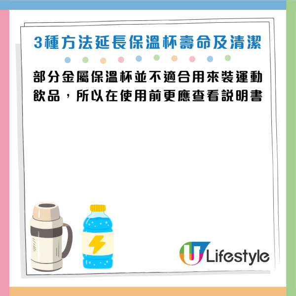 圖片資料來源：《grape》