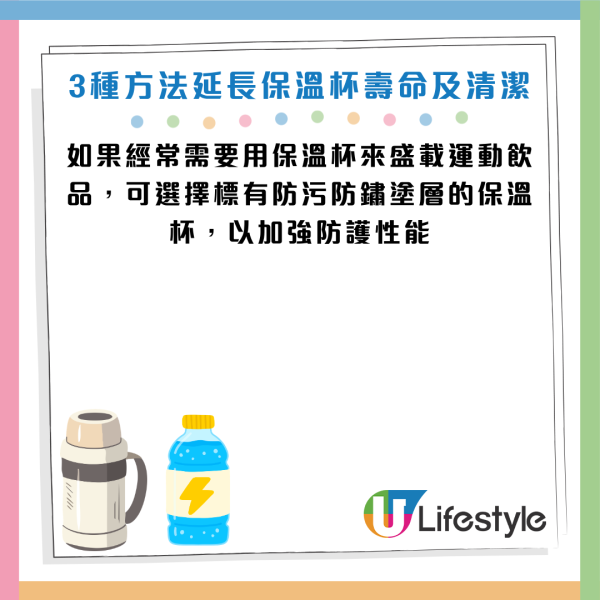 圖片資料來源：《grape》