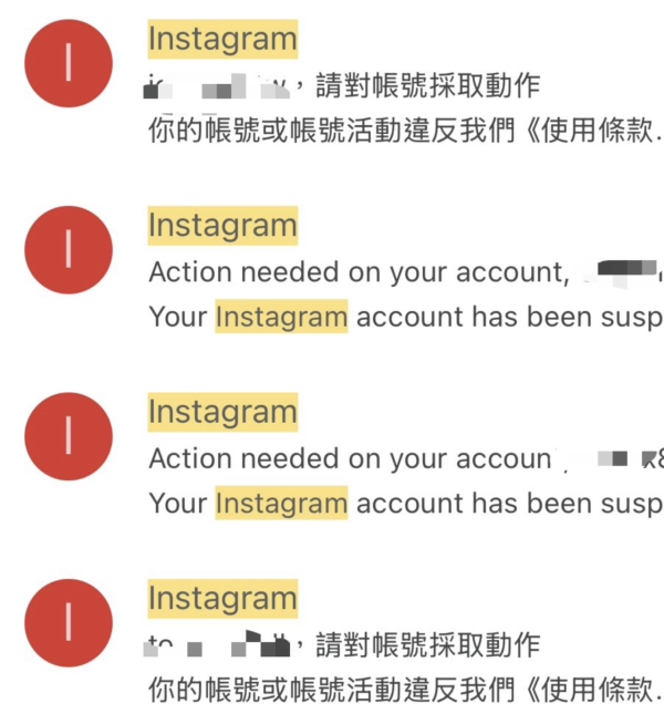 Meta 重拳出擊！FB 及 IG 帳號突遭大規模停用 必睇 6 大避雷危險行為 【附 2026 最新帳號申訴教學】
