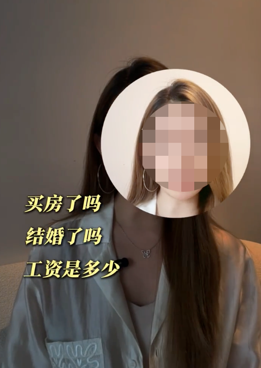 港漂女列中港差異｜3. 過度關心隱私。圖片來源：小紅書