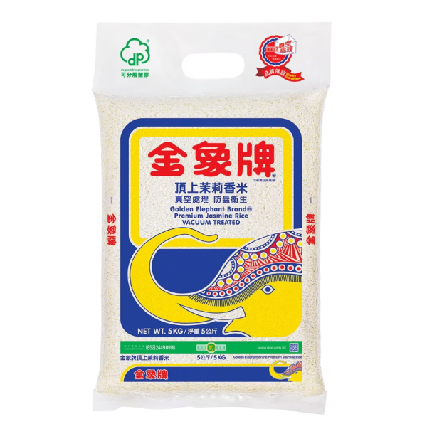 惠康全線大派$30現金券！掃瞄指定QR Code即送！一招額外再領$10優惠券！