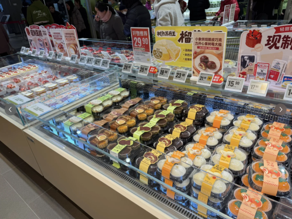 深圳福田超市新戰場！美團「小象超市」進駐領展中心城 5萬呎免會費、海鮮免費加工！ 