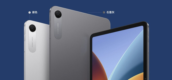 iPad mini 最佳平替？REDMI Pad 2 9.7 吋登港：2K 120Hz 護眼芒、金屬輕薄機身 $1,099 超抵玩