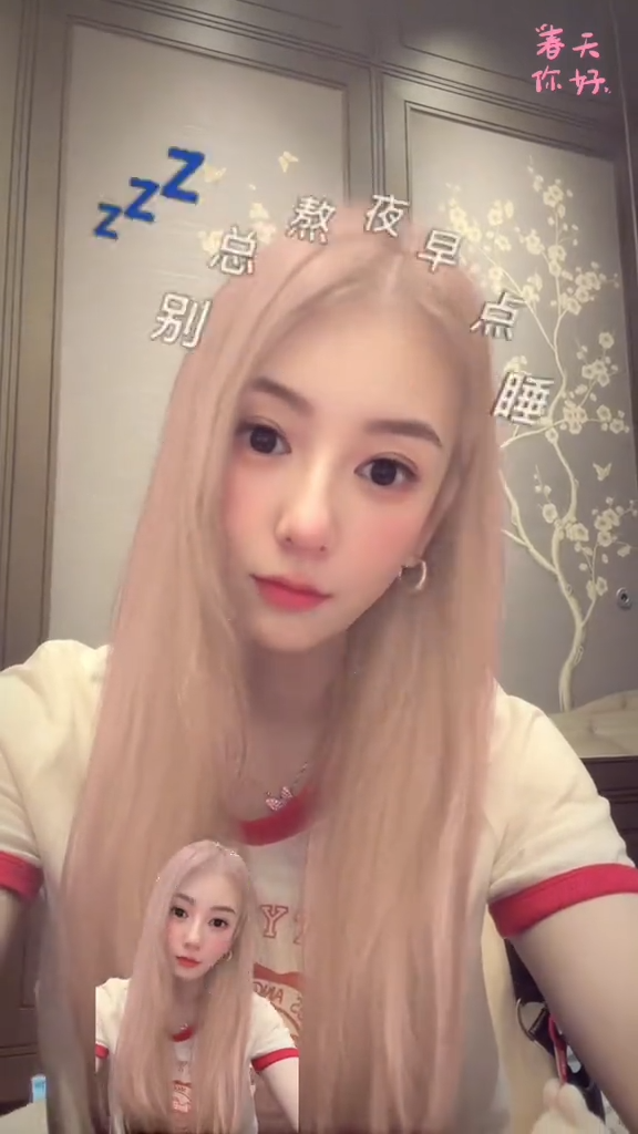 38歲方媛全頭「芭比粉金」髮色極驚艷！新形象似精緻洋娃娃美貌更勝黑髮