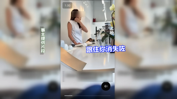 東張西望｜何沛珈直搗灣仔咖啡店雞棚！4友合資80萬血汗錢蒸發 事主現身反擊冇呃錢