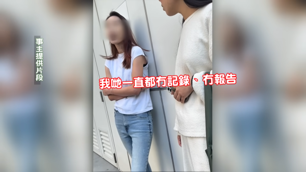東張西望｜何沛珈直搗灣仔咖啡店雞棚！4友合資80萬血汗錢蒸發 事主現身反擊冇呃錢