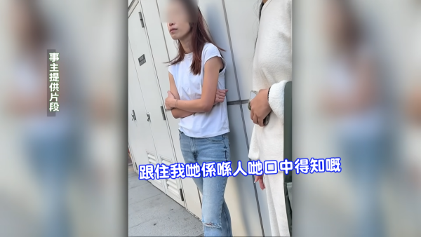 東張西望｜何沛珈直搗灣仔咖啡店雞棚！4友合資80萬血汗錢蒸發 事主現身反擊冇呃錢
