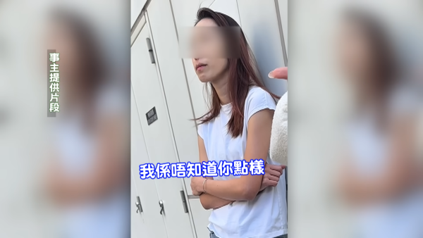 東張西望｜何沛珈直搗灣仔咖啡店雞棚！4友合資80萬血汗錢蒸發 事主現身反擊冇呃錢