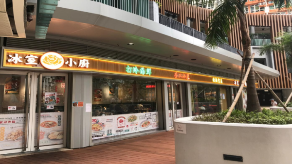 深水埗公屋3派揭盅！市民獲市區極品筍盤 揭2大無敵優勢：人生勝利組