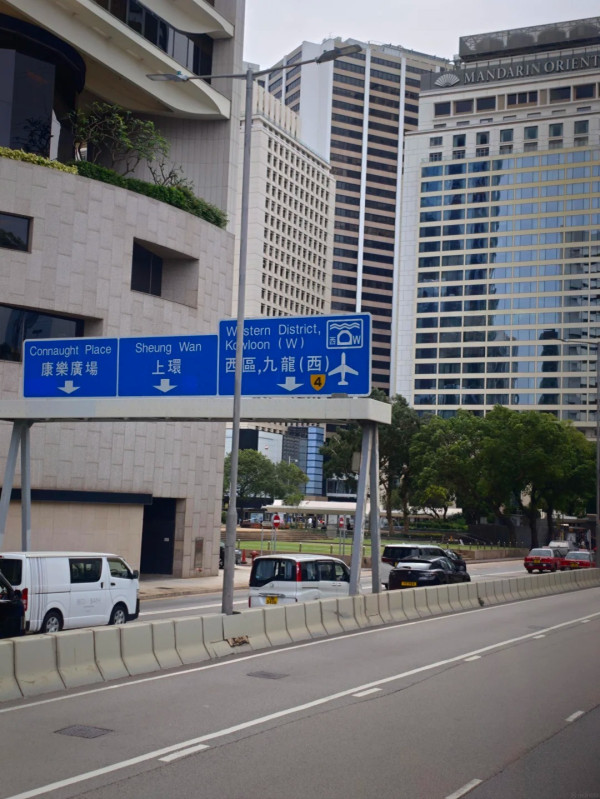 港島VS九龍邊度係真香港？網民揭3大扎心分別 讚呢區原汁原味完勝