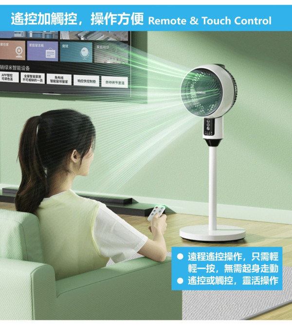 【5月會員換禮懶人包】U Lifestyle App精選禮遇優惠推介！母親節精選好物／人氣家電！