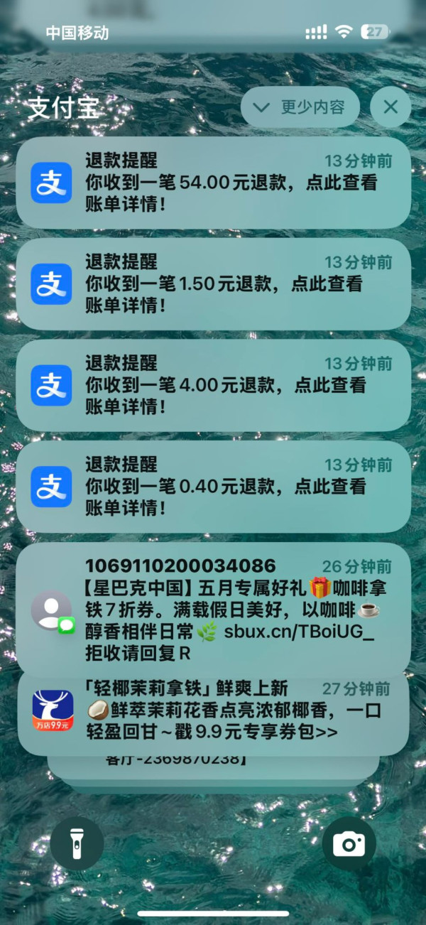拼多多派件招聘$4一件！網民批地獄工搵笨 港女揭時薪高過一般散工
