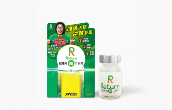 父母記憶力下降、重複問問題？子女必睇！及早留意腦退化5大早期警號＋活腦改善方案 守護父母腦健康！