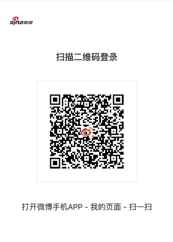 北上/淘寶消費保命符！揭內地最強「消委會」投訴平台公開黑心商家 附香港號碼免SMS註冊法