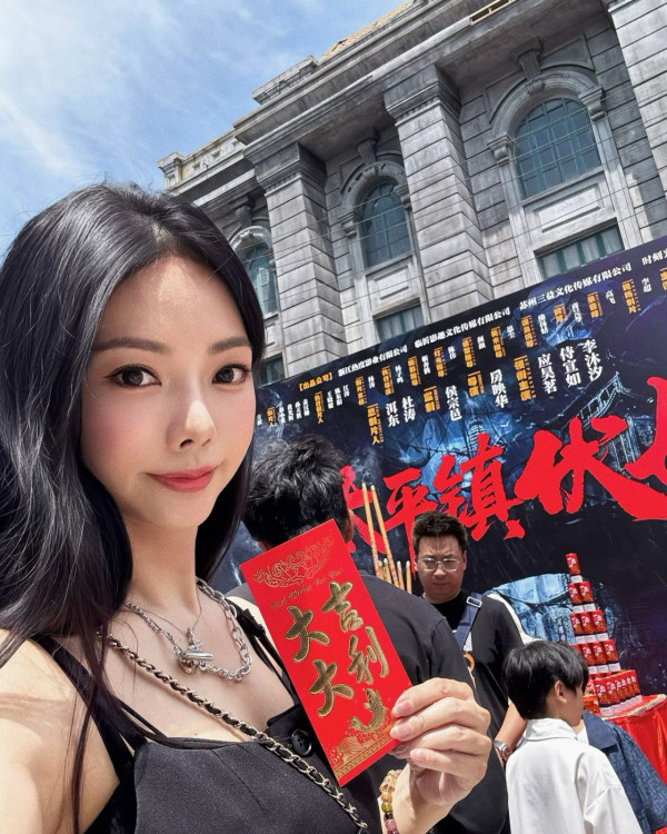 41歲TVB女藝人突然宣布又再改名！連姓都改埋求轉運 真名竟然叫陳曉華？