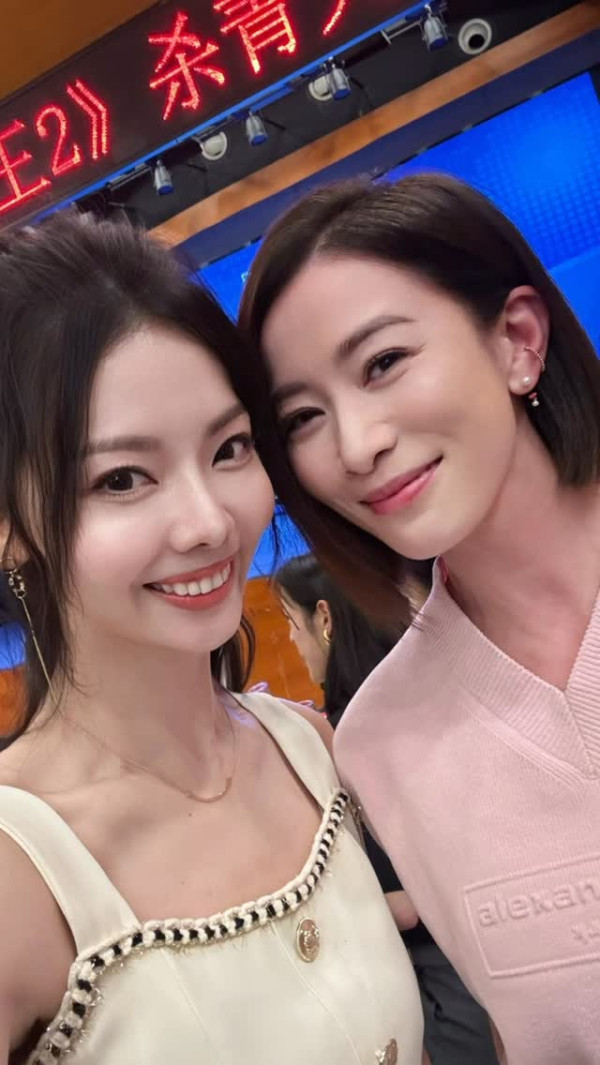 41歲TVB女藝人突然宣布又再改名！連姓都改埋求轉運 真名竟然叫陳曉華？