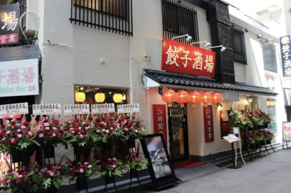 東京宵夜10大必食推介！歌舞伎町A4和牛放題、新橋餃子酒場、24小時咖啡館 