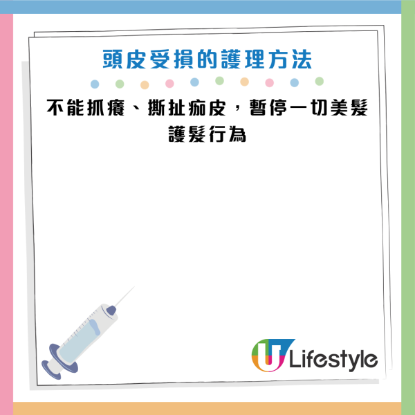 圖片資料來源：《極目新聞》