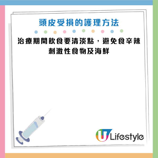 圖片資料來源：《極目新聞》