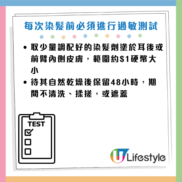 圖片資料來源：《極目新聞》
