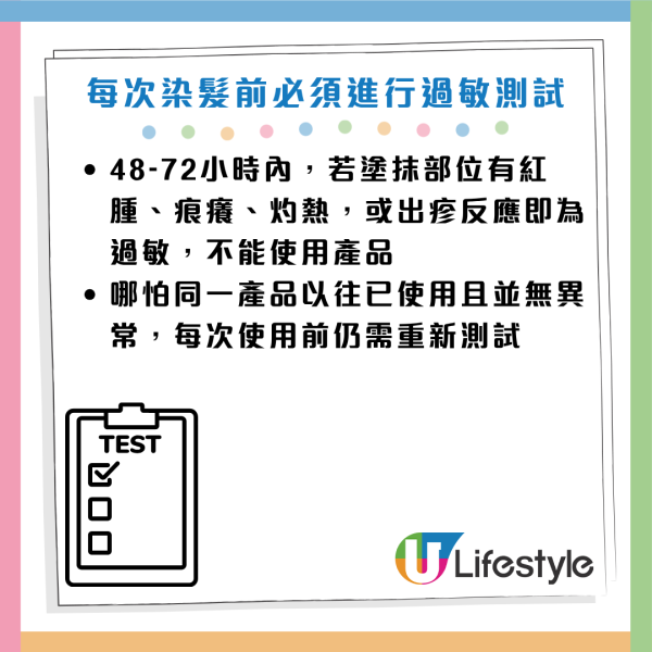 圖片資料來源：《極目新聞》