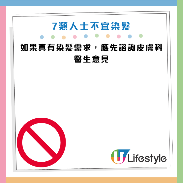 圖片資料來源：《極目新聞》