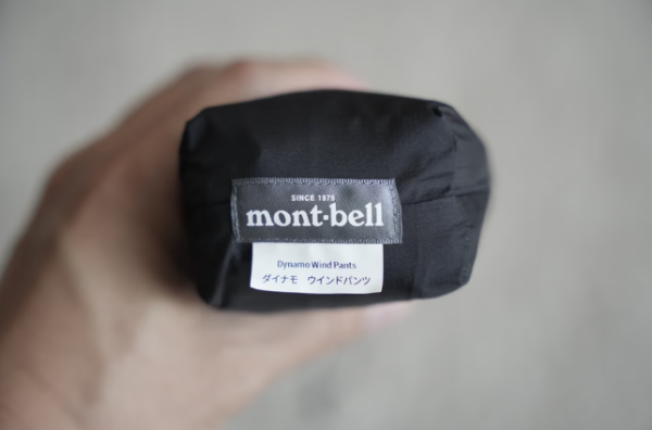 旅行戶外必備！日本Mont-bell便攜神褲爆紅 摺起似手機咁大被封短褲族救星