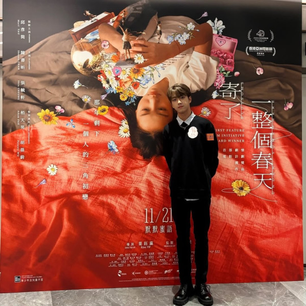 MODYSSEY成員背景起底逐個睇！顏秋越薛蘇仁將現身日本KCON2026