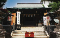 五條天神社 五條天神社