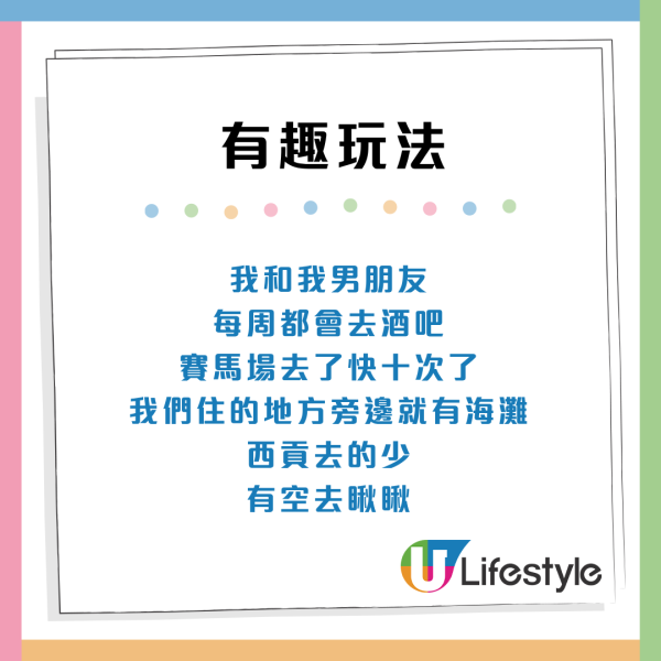 內地女來港新玩法！香港必玩4大另類深度遊 激讚去幾十次都唔厭