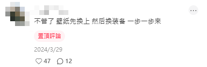 職場玄學｜網上瘋傳戴Tiffany飾物可趕走衰上司！網民實測最快2日見效 呢2款功效最強！戴錯系列隨時有反效果