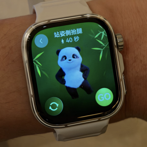 HUAWEI WATCH FIT 5 / 5 Pro 實測｜血糖風險評估與微運動功能有睇頭