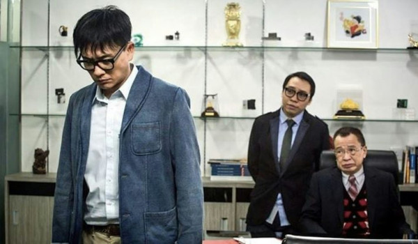 基層錯過脫貧上流機會｜6. 考牌與進修學費。圖片來源：劇集示意圖
