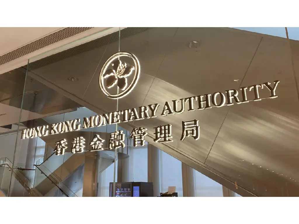 紙幣爛咗點算好？金管局公開正確做法
