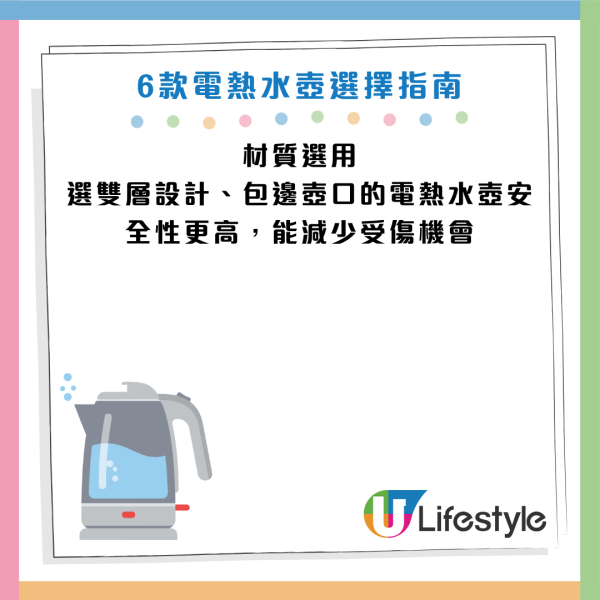 圖片資料來源：豐澤官網