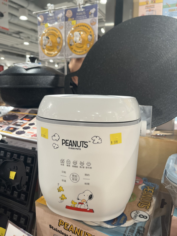 現場直擊｜一田購物賞開鑼 全線低至2折！設$20/買一送一專區！Bruno廚具家電/Disney家品/廁紙$75起！一招額外減$48