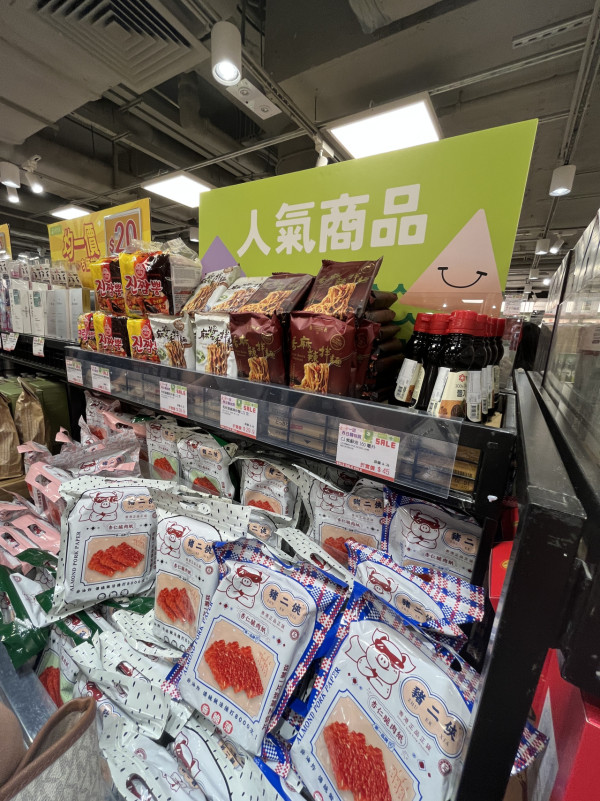 現場直擊｜一田購物賞開鑼 全線低至2折！設$20/買一送一專區！Bruno廚具家電/Disney家品/廁紙$75起！一招額外減$48