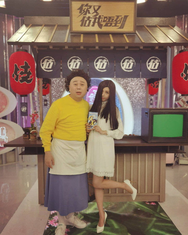 張秀文婚後退圈5年激罕露面榮升馬主 38歲豪門少奶奶狀態極佳艷壓馬場