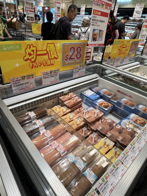 一田春日購物賞開鑼！全線激減低至2折 必搶$28/買一送一專區/小熊維尼/星之卡比精品/Bruno廚具 記者直擊現場