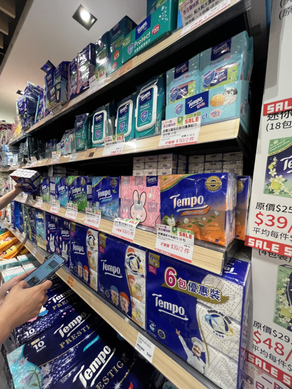 現場直擊｜一田購物賞開鑼 全線低至2折！設$20/買一送一專區！Bruno廚具家電/Disney家品/廁紙$75起！一招額外減$48