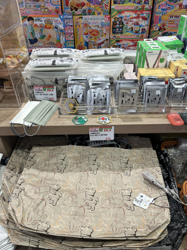 現場直擊｜一田購物賞開鑼 全線低至2折！設$20/買一送一專區！Bruno廚具家電/Disney家品/廁紙$75起！一招額外減$48