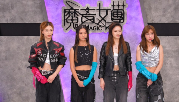  魔音女團丨D組唱將Ziva穎喬走音失準喊到落台 遭狠批「唱10個音起碼有5個字走音」