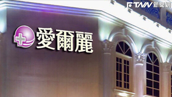 大型美容院煙霧器暗藏偷拍鏡頭震驚！專家教用手機WiFi捉針孔學手機4招反偷拍