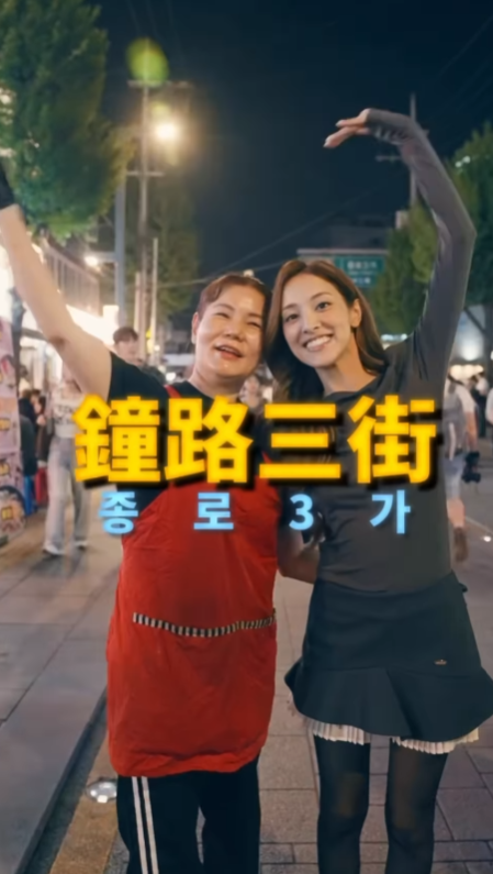 陳凱琳坐大排檔開餐竟無人認出！掃街零遮掩獲網民激讚：同普通人一樣