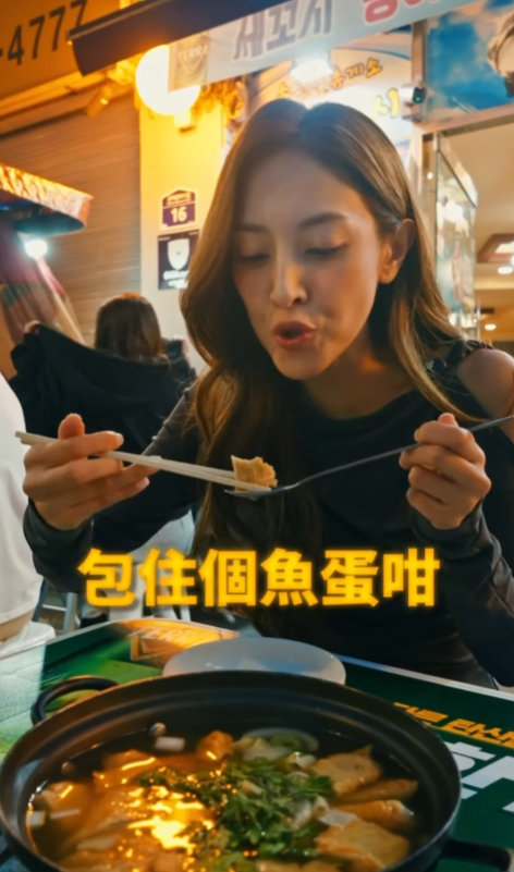 陳凱琳坐大排檔開餐竟無人認出！掃街零遮掩獲網民激讚：同普通人一樣