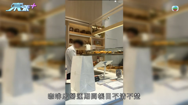 東張西望｜灣仔咖啡店「雞棚姐」現身反擊！4位事主愈爆愈多 仲有新蒲崗舊店食夾棍